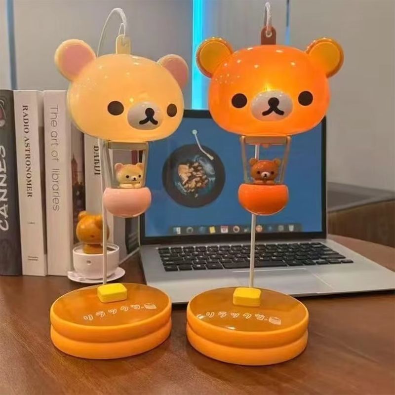 Desk Setup Equipment - Rilakkuma Cute Bear Table Lamp Desktop