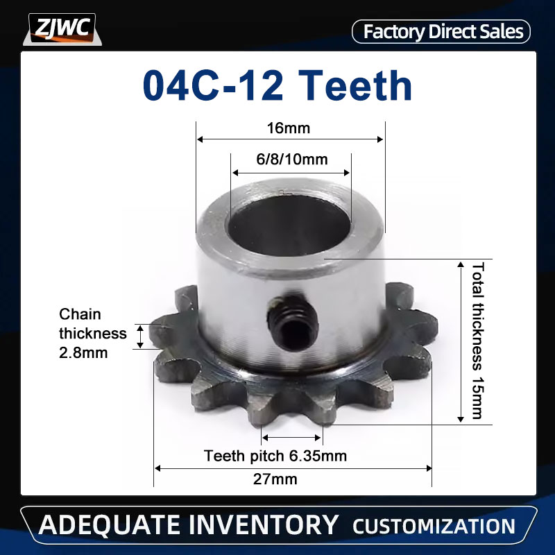 Desk Setup Gear - 04C 12T Sprocket 12 Teeth Inner