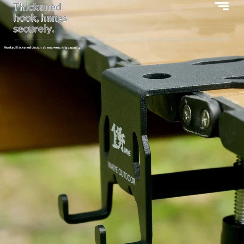 Desk Setup Gear - Gas Canister Hook Outdoor Hanging Plate