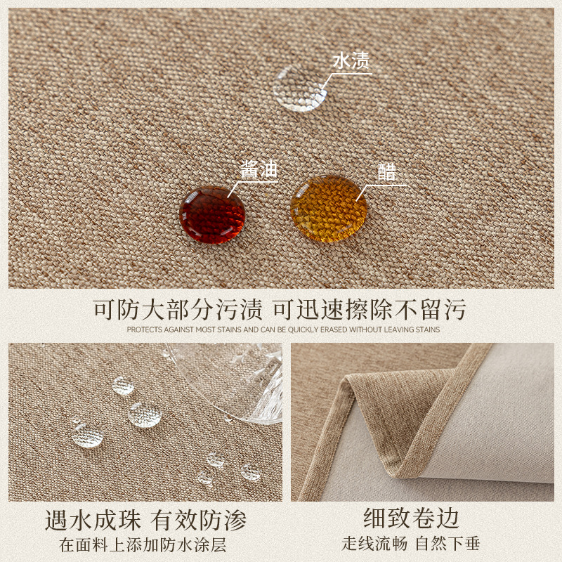 Three-Proof Cotton Linen Table - Desk Setup Wallpaper recension och pris