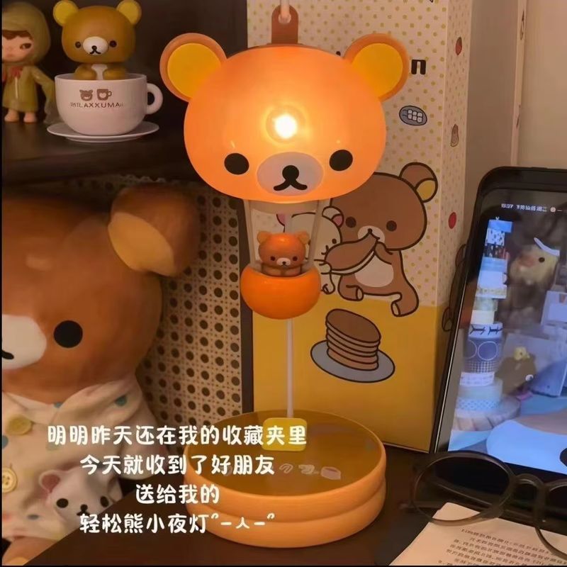 Rilakkuma Cute Bear Table Lamp - Desk Setup Equipment recension och pris