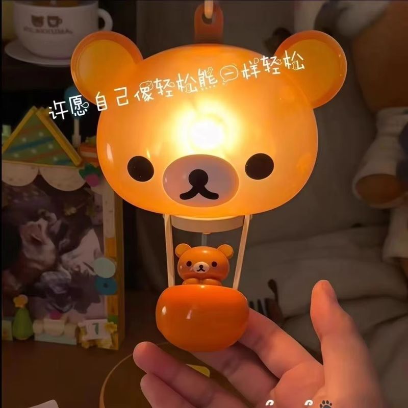 Rilakkuma Cute Bear Table Lamp - Desk Setup Equipment recension och pris