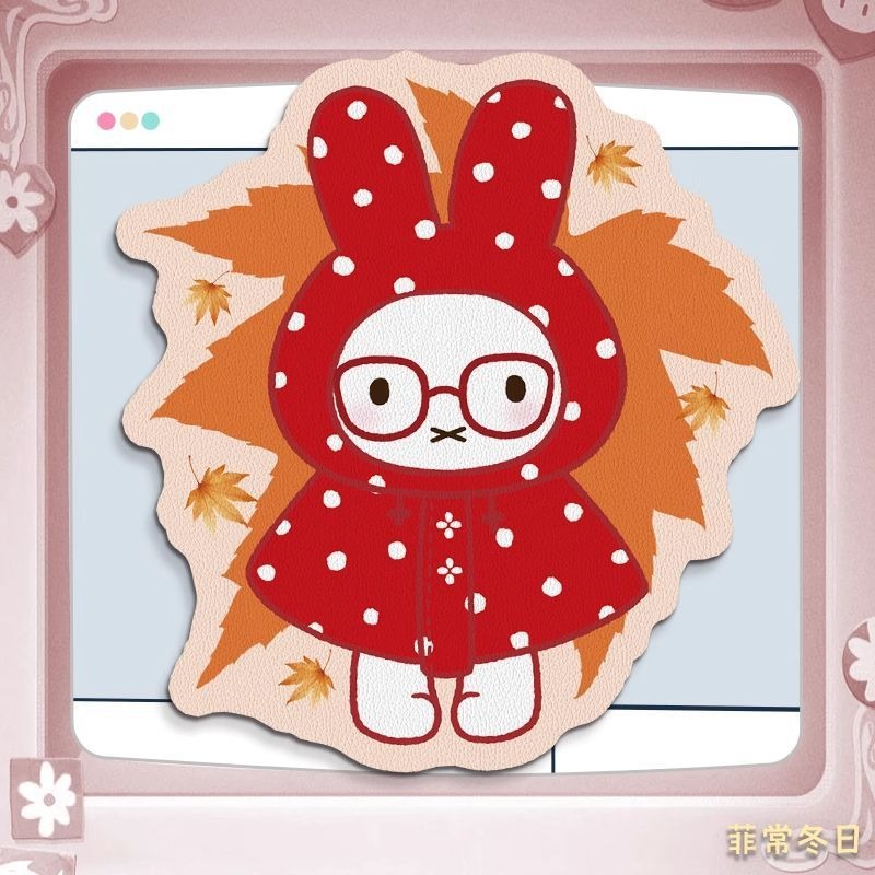 Anime Miffy Leather Mouse Pad  - Desk Setup Office recension och pris