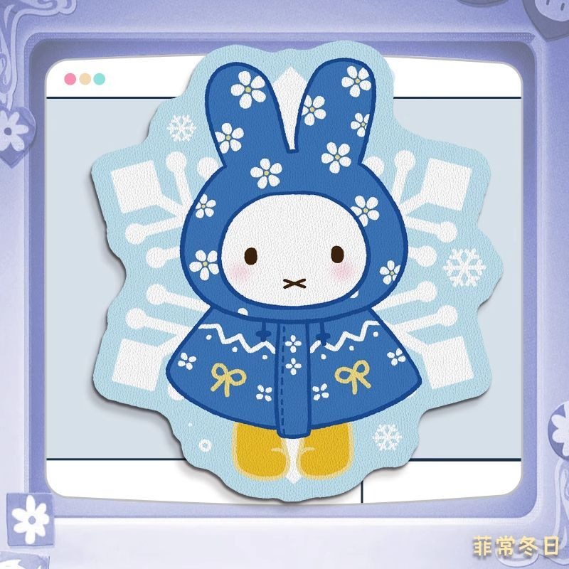 Anime Miffy Leather Mouse Pad  - Desk Setup Office recension och pris