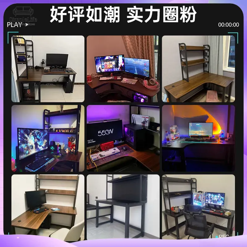 Corner Gaming Desk Computer De - Desk Setup Office recension och pris