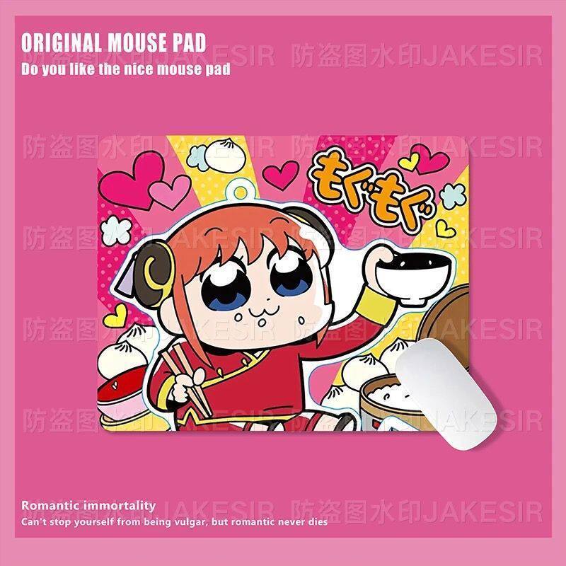 Kawaii Gintama Large Mouse Pad - Desk Setup Desk recension och pris