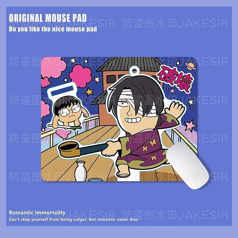 Kawaii Gintama Large Mouse Pad - Desk Setup Desk recension och pris