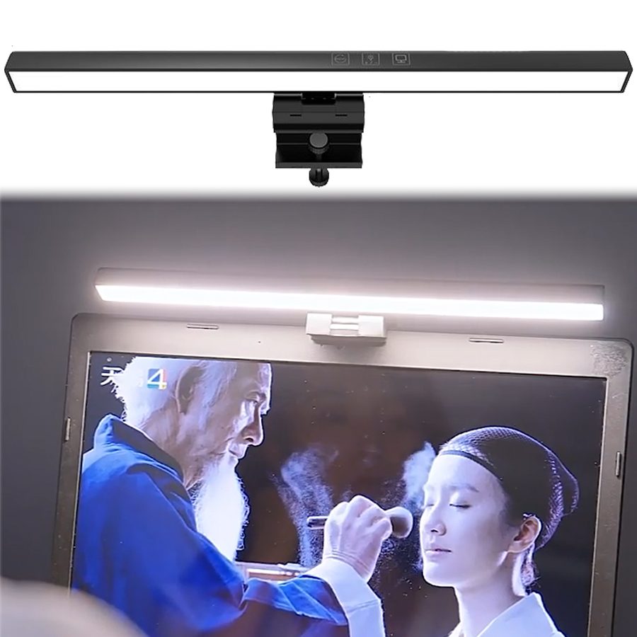 LED Monitor Light Bar 33cm 50c - Desk Setup On Bed recension och pris